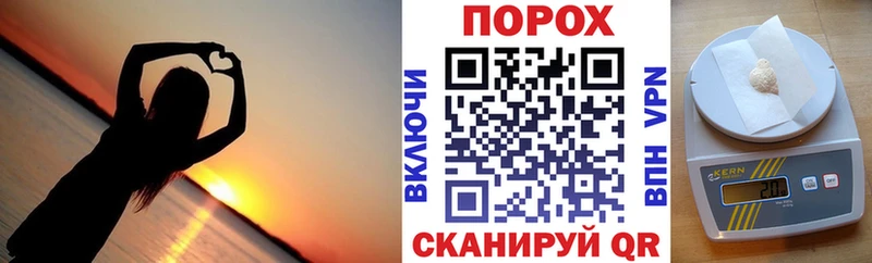 Amphetamine 97%  ОМГ ОМГ маркетплейс  Гороховец 