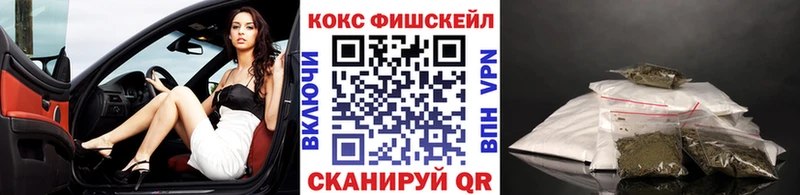 дарнет шоп  Гороховец  Cocaine 98% 