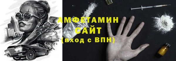 скорость mdpv Бронницы
