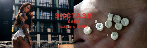 mdpv Бугульма