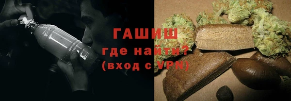 крисы Верхний Тагил