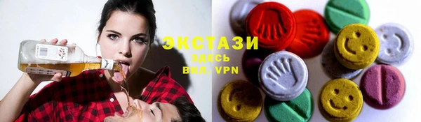 не бодяженный Переславль-Залесский