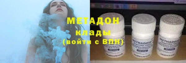 мефедрон мука Верея
