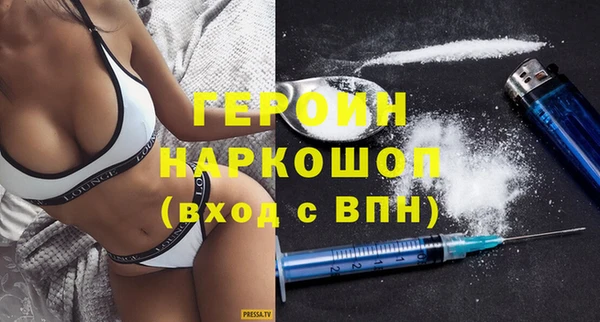 mdpv Бугульма