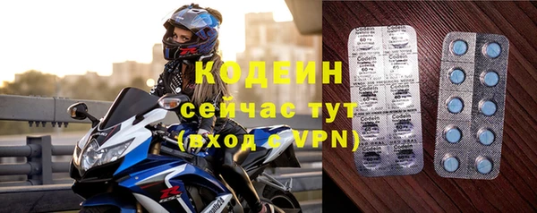 mdpv Бугульма