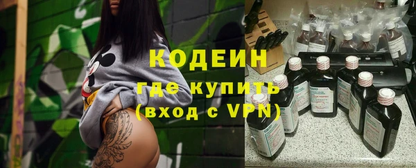 скорость mdpv Бронницы