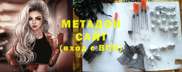 мефедрон мука Верея