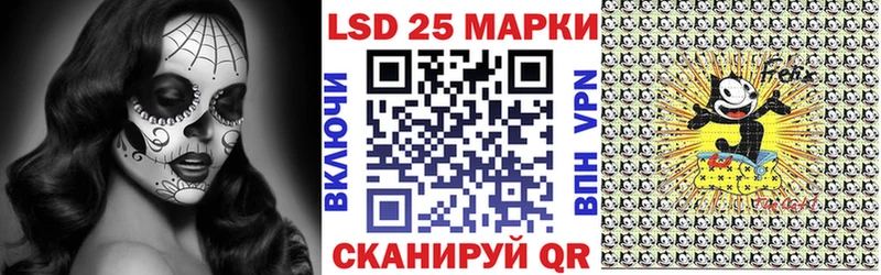 сколько стоит  Гороховец  ОМГ ОМГ ONION  Марки 25I-NBOMe 1500мкг 