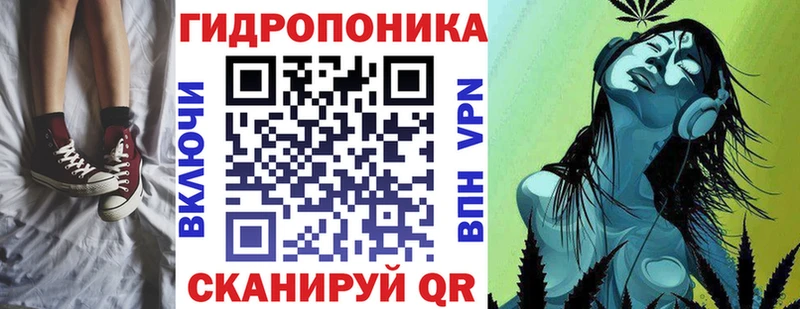 Бошки марихуана индика наркотики Гороховец